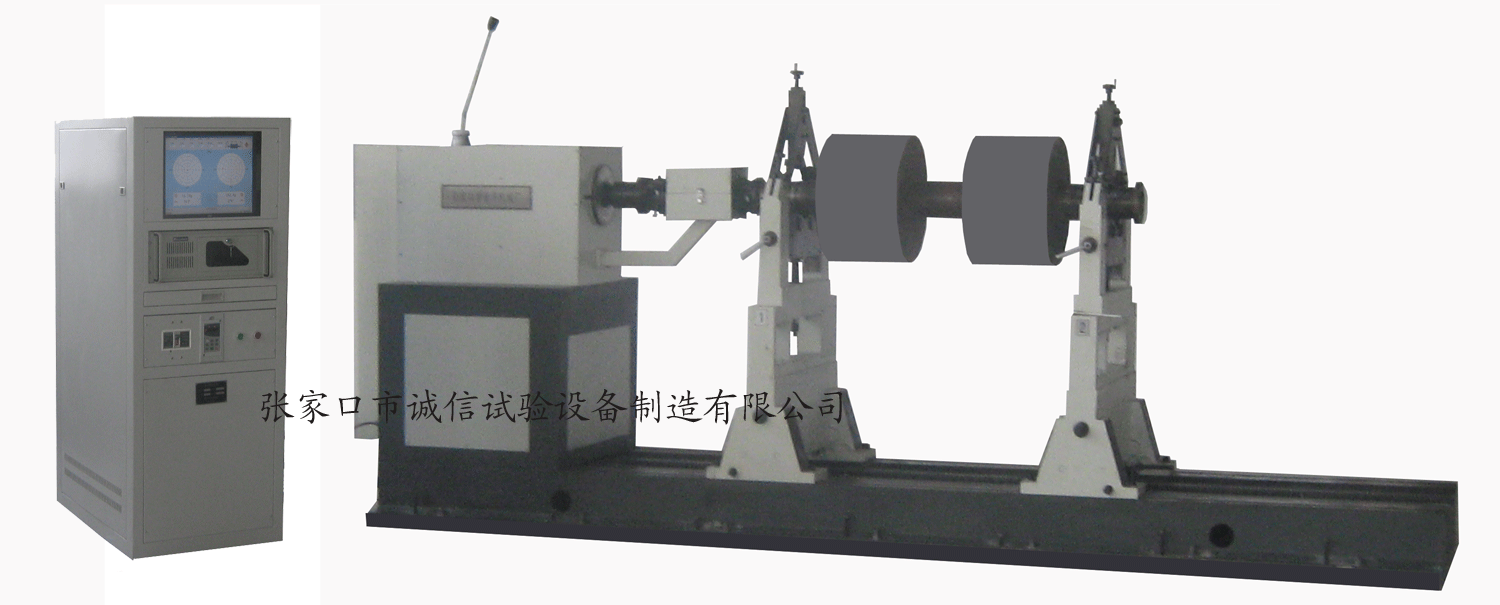 YYW-4000型硬支承平衡机