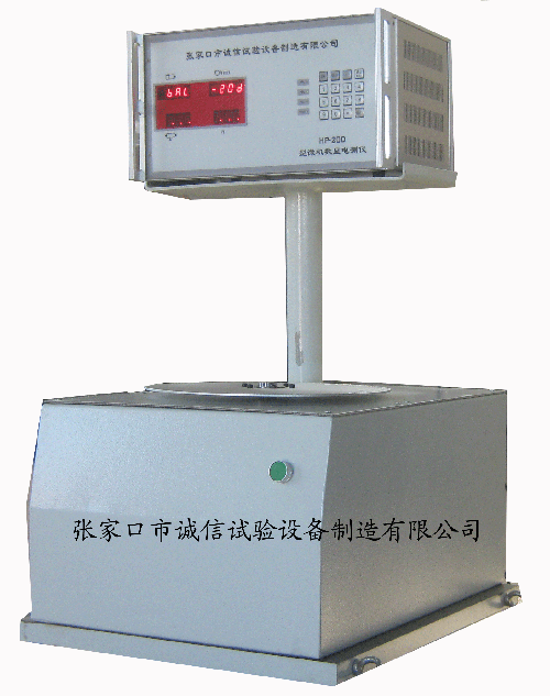 YLD-3.5型单面立式硬支承平衡机