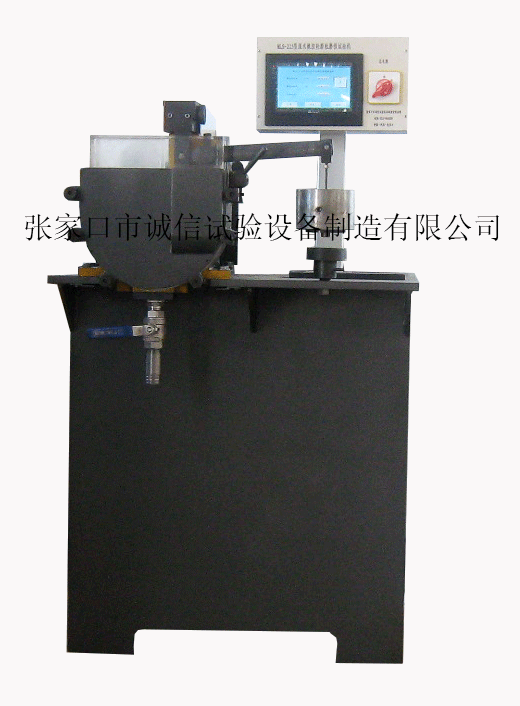 MLS-225B型湿式橡胶轮磨粒磨损试验机